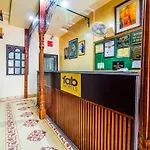 Hotel Utsav Niwas