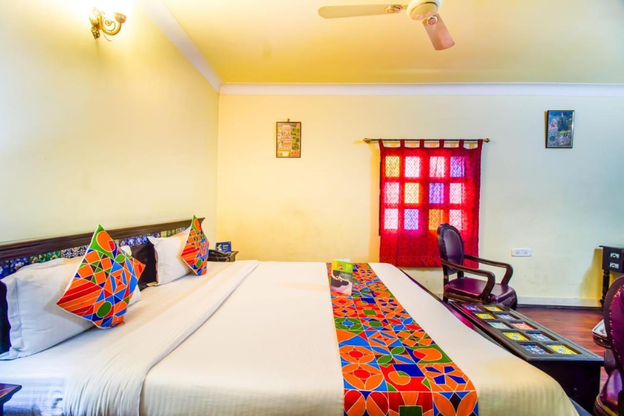 Hotel Utsav Niwas 3*