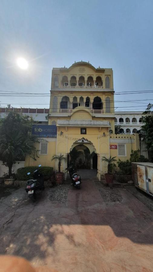 Utsav Niwas Hotel Jaipur